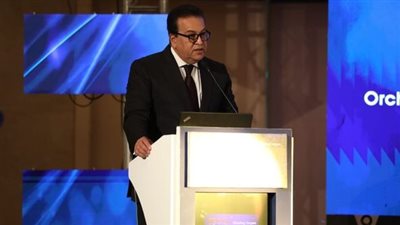 وزير الصحة يشهد فعاليات افتتاح مؤتمر الجمعية الدولية للأورام