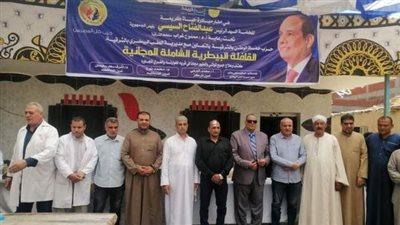بيطري الشرقية يوجه قافلة مجانية بقرية الغوارنة
