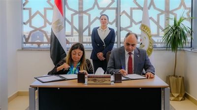 وزيرة البيئة تشهد توقيع مذكرة تفاهم في مجالات التوعية والتمكين البيئي للأشخاص ذوي الإعاقة