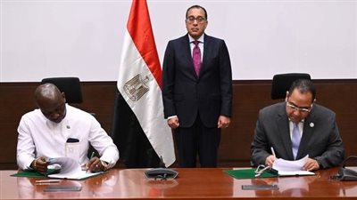 مذكرة تفاهم بين المركزي للتنظيم والإدارة وسيراليون بحضور رئيس الوزراء