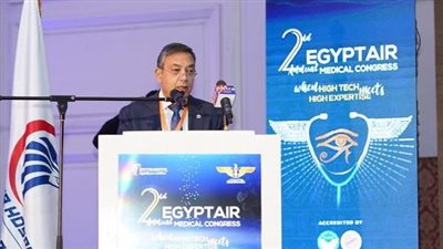 افتتاح فاعليات المؤتمر الطبي السنوي الثانى لمستشفى مصر للطيران