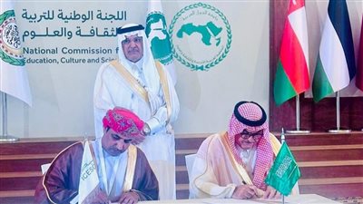 الإيسيسكو ووزارة الثقافة السعودية توقعان برنامجا تنفيذيا لبناء قدرات الشباب وتدريبهم