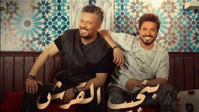 مصطفى حجاج سعيد ب