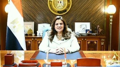 وزيرة الهجرة تشارك في مهرجان 