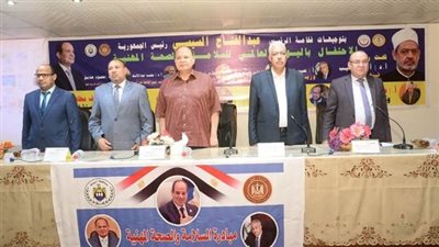 محافظ أسيوط يشهد الاحتفال باليوم العالمي للسلامة والصحة العامة بكلية طب الأزهر