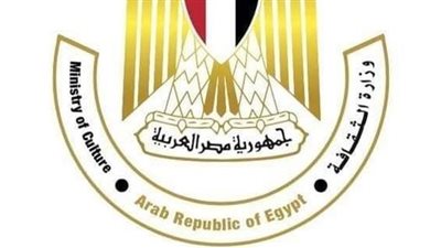 الأعلى للثقافة يُعلن القوائم القصيرة للمرشحين لجوائز الدولة لعام 2024