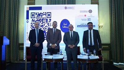رئيس الرقابة المالية: سوق الكربون الطوعي يعطي لمصر الريادة إفريقياً 