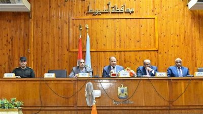 محافظ أسيوط يترأس جلسة المجلس التنفيذي للمحافظة لشهر مايو 
