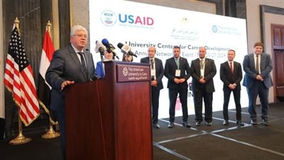 وزير التعليم العالي يشهد مؤتمر التأهيل الوظيفي بعنوان الإستراتيجية الوطنية للتعليم العالي والبحث العلمي