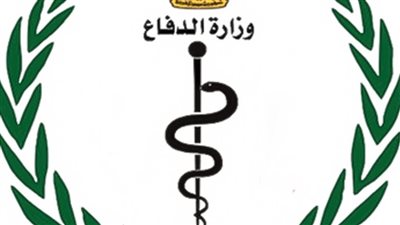 القوات المسلحة تنظم مؤتمرا للروماتيزم والمناعة والأمراض المصاحبة بالمجمع الطبي بالإسكندرية