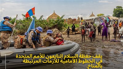 الأمين العام للأمم المتحدة يضع  إكليلًا من الزهور في نصب حفظة السلام تكريمًا لحفظة السلام الذين فقدوا أرواحهم