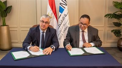 اقتصادية قناة السويس توقع بروتوكول تعاون مع مصلحة الجمارك لتطوير وميكنة الخدمات