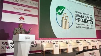 مساعد وزيرة التخطيط يفتتح معرض الطاقة الشمسية والتخزين المباشر بالشرق الأوسط وشمال إفريقيا 2024
