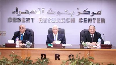 وزير الزراعة: البحوث التطبيقية هى الحل لزيادة الإنتاجية ومواجهة التحديات 