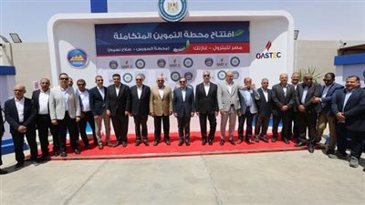 وزير البترول يفتتح محطتين جديدتين لتموين السيارات بالغاز الطبيعى بالسويس