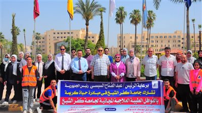 إطلاق قافلة طبية من جامعة كفر الشيخ لقرية الخرجين5 