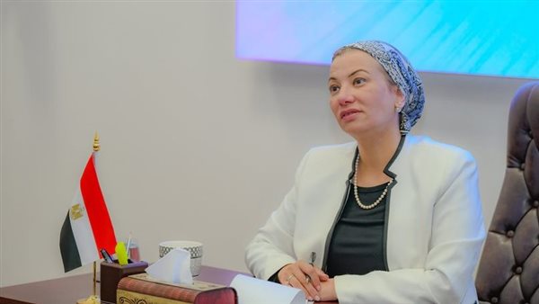 الدكتورة ياسمين فؤاد