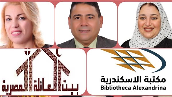 بوستر الندوة