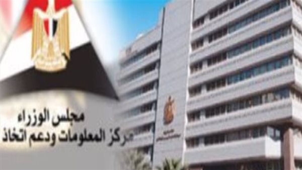 خلف الحدث