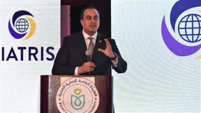 الرعاية الصحية تطلق منصتين إلكترونيتين للتعليم والتدريب الطبي المستمر 