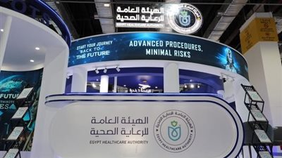 رئيس الرعاية الصحية: استغلال آليات التحول الرقمي والذكاء الاصطناعي وتبني أحدث التقنيات