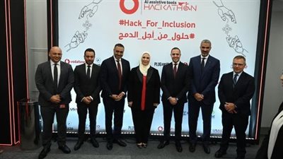 القباج تعلن دعم صندوق عطاء للمشروعات الخاصة بالتكنولوجيا المساعدة لذوي الإعاقات