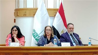 تعرف على تفاصيل ندوة 