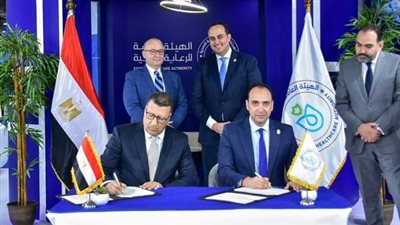 رئيس الرعاية الصحية وسفير كندا يشهدان توقيع اتفاقية لتقديم خدمات افتراضية