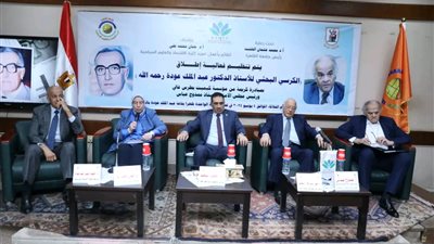 مؤسسة 