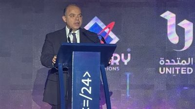 رئيس الرقابة المالية: الاستثمار في تأمين البيانات ضرورة لاستقرار الأسواق