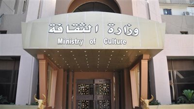 وزارة الثقافة ونظيرتها الصربية تطلق فاعليات أيام الثقافة الصربية في مصر 