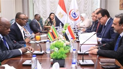 وزير الصحة يستقبل نظيره الزيمبابوي لبحث سبل التعاون وتبادل الخبرات بين البلدين