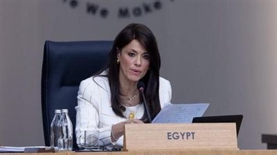  وزيرة التعاون الدولي تُلقي كلمة مصر في القمة الكورية الأفريقية