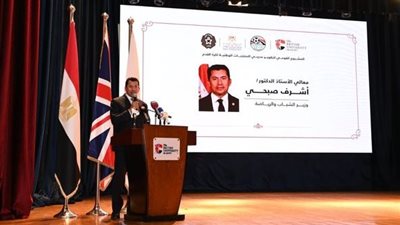 وزير الرياضة يشهد إنطلاق المشروع القومي لتطوير مدربي منتخبات لكرة القدم NCE