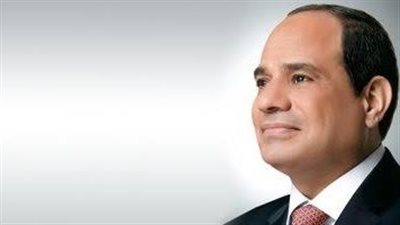 قرار جمهوري بالموافقة على الخطابات المتبادلة لمشروع الطاقة الذكية ضمن برنامج 
