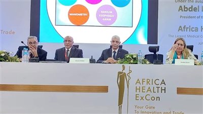 رئيس جامعة المنوفية يرأس جلسة علمية ثانية عن جراحة الجهاز الهضمي والمناظير الجراحية