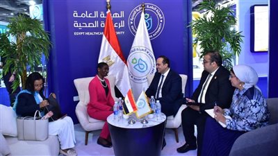 رئيس الرعاية الصحية يبحث مع وزيرة صحة دولة الرأس الأخضر سبل تعزيز التعاون وتبادل الخبرات في مجالات الرعاية الصحية