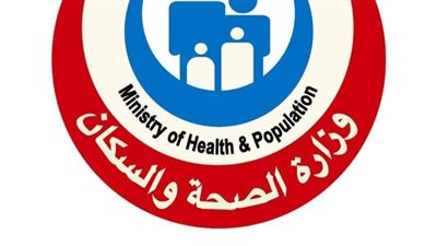 الصحة: فحص المقبلين على الزواج يستهدف الكشف المبكر عن الأمراض المختلفة.. تفاصيل 