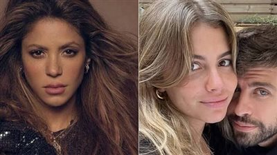بيكيه  يستعد للزواج من حبيبته كلارا تشيا ليصفع  شاكيرا