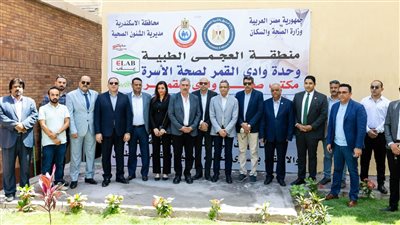 وزارة البترول تفتتح 4 مشروعات مجتمعية بمنطقة (وادي القمر – طلمبات المكس) بالأسكندرية