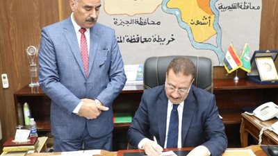 محافظ المنوفية : 92 طالب وطالبة يحصدون الدرجات النهائية بالشهادة الإعدادية ويقدم خالص تهانيه القلبية للطلاب
