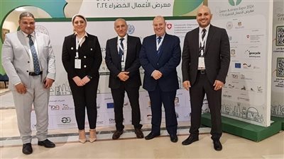 مركز تحديث الصناعة يشارك في معرض 
