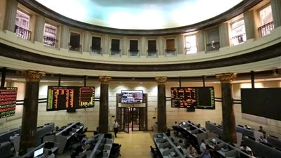 تراجع مؤشرات البورصة في ختام التعاملات
