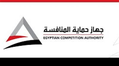 إشادات دولية واسعة بخطوات مصر لدعم سياسات المنافسة ومبادئ الحياد التنافسي
