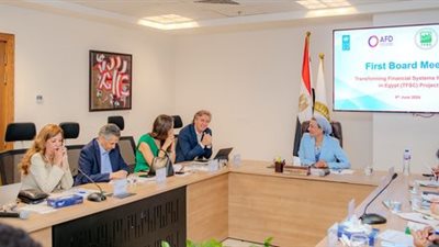 وزيرة البيئة تترأس الاجتماع الأول للجنة تحويل الأنظمة المالية المتعلقة بالمناخ في مصر