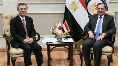 وزير البترول يستقبل السفير اليابانى لبحث الترتيبات للمنتدى الاقتصادى العربى اليابانى