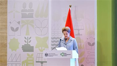 انضمام مصر إلى بنك التنمية الجديد يعزز التعاون مع الدول النامية