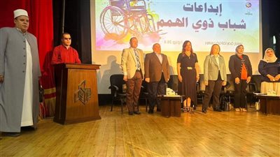 بالصور..ندوة «إبداعات شباب ذوي الهمم» للجنة الشباب بالأعلى للثقافة.. بثقافة دمنهور