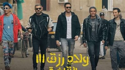 بالصور..وجبة سينمائية متنوعة بموسم سينما عيد الأضحى