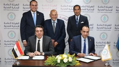 توقيع بروتوكول تعاون بين الهيئة العامة للرعاية الطبية ومؤسسة مجدي يعقوب